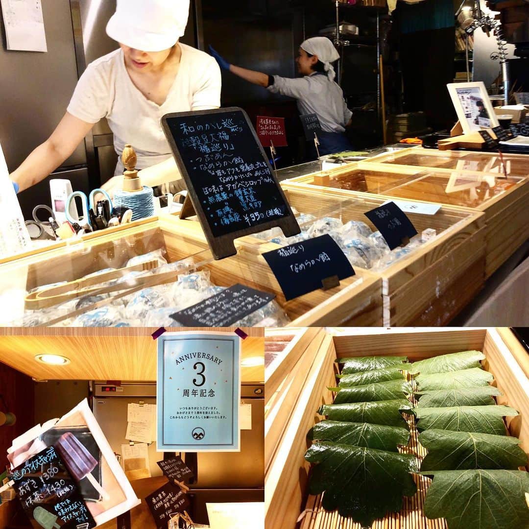 山本浩未のグルメインスタ