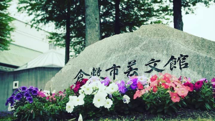 MOCAのグルメインスタ