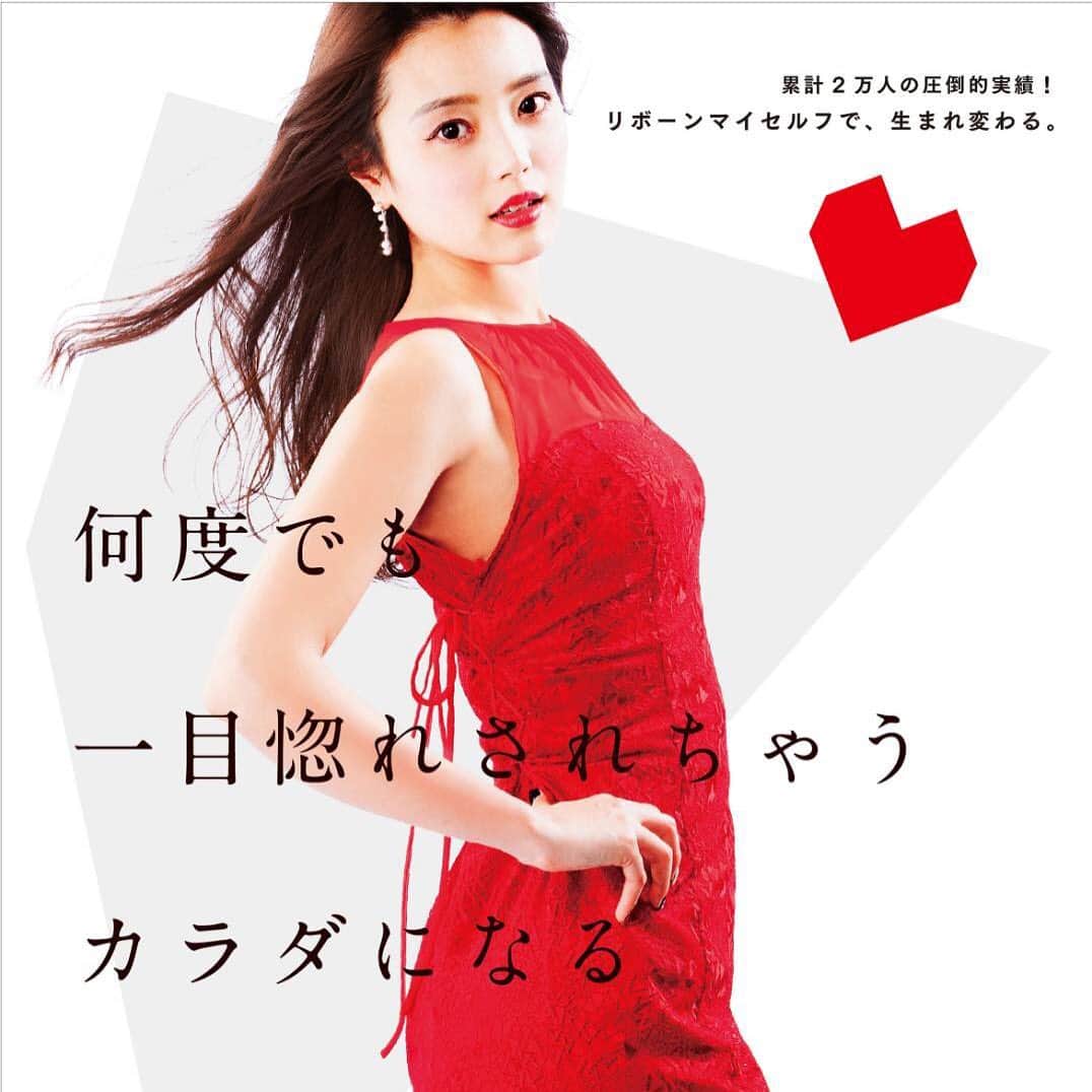 高橋紫微のインスタグラム