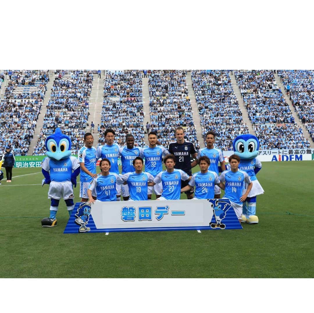 荒木大吾のインスタグラム：「ホーム初勝利&初スタメン サポーター&子供達の声援が力になりました！まだまだ頑張ります #一斉観戦 #jubilo」