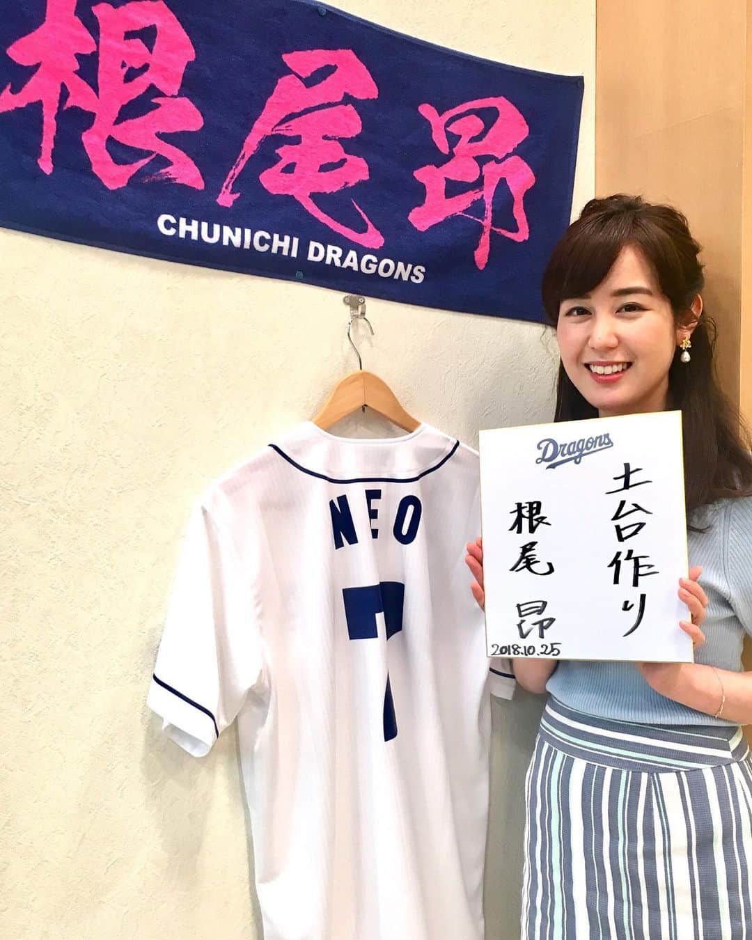 宮武紗里のインスタグラム