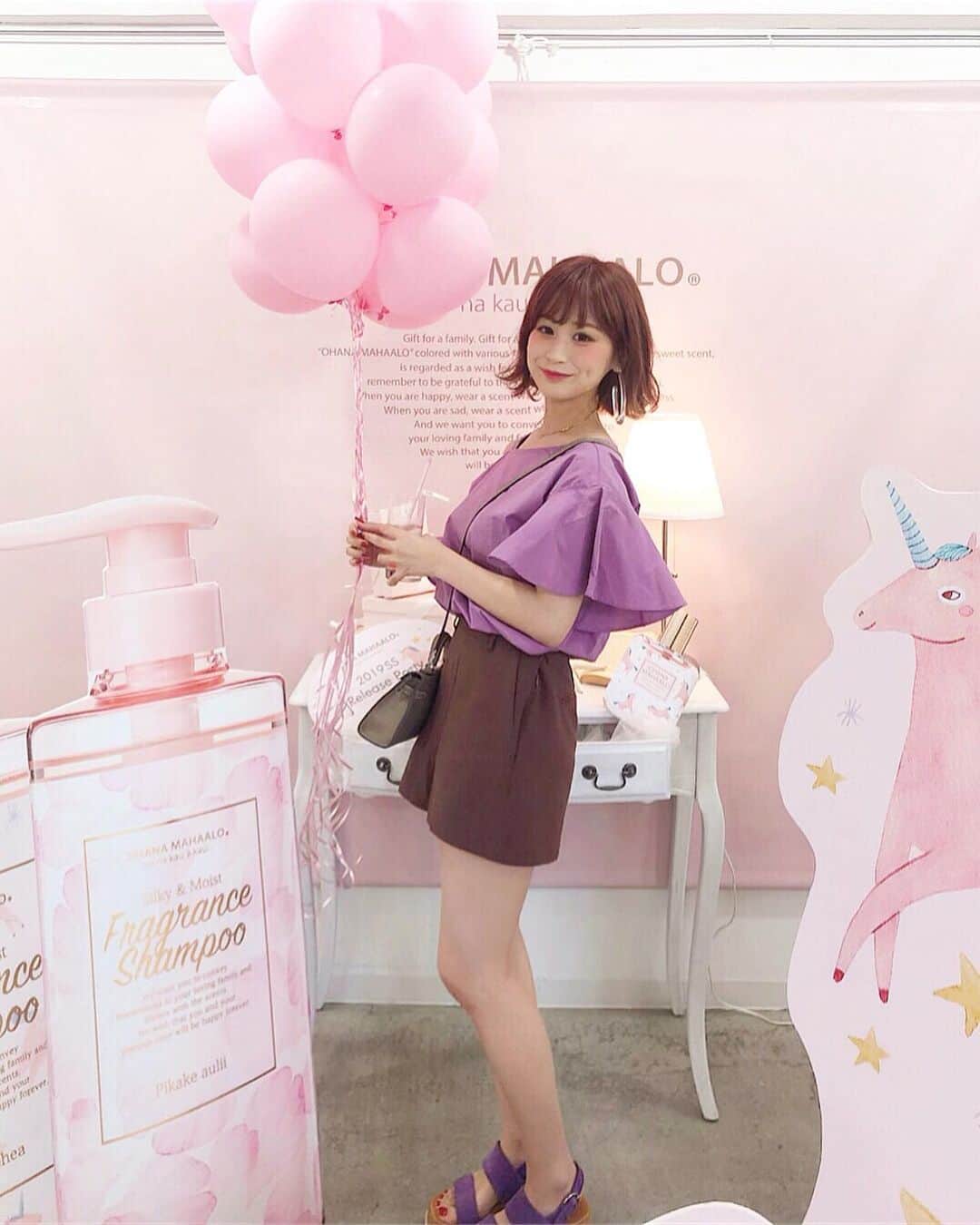 都築青空のインスタグラム