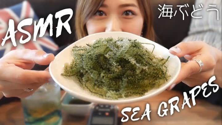 yurikaのインスタグラム