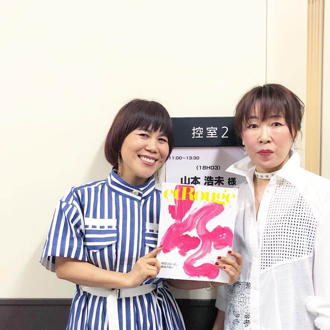 山本浩未のインスタグラム