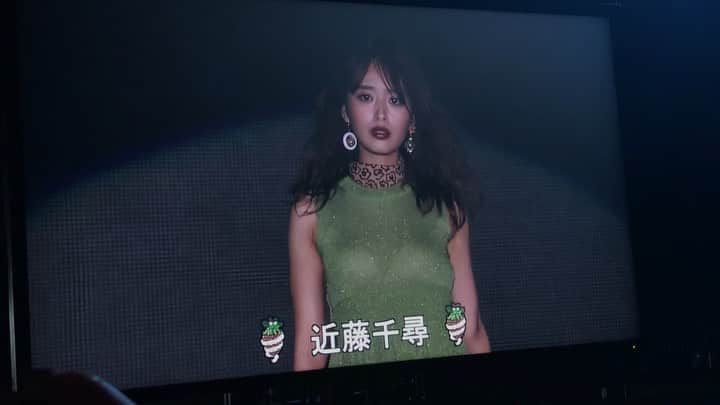 近藤千尋のインスタグラム：「昨日は @girlsaward_official  沢山の声援 ありがとうございました🥺❤️ @shethree_magazine  @murua_official  @lecoqsportif_jp  さんのステージでした❤️ 動画追加でもらったら また載せます🙇‍♂️✨✨ そして今日は岡山イベント❤️ シティライトスタジアム ［岡山市北区いずみ町2-1］ にてトークショーです☺️ 観覧無料ですので 是非会いにきてください😍」