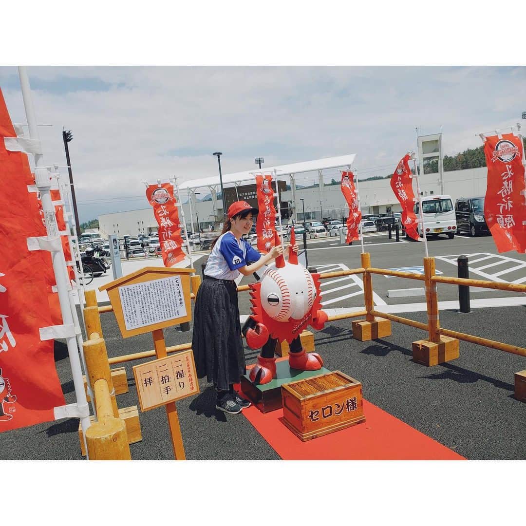 大原ゆい子のインスタグラム：「セロン様のご利益ありました！ #BCリーグ  #信濃グランセローズ vs #巨人三軍」
