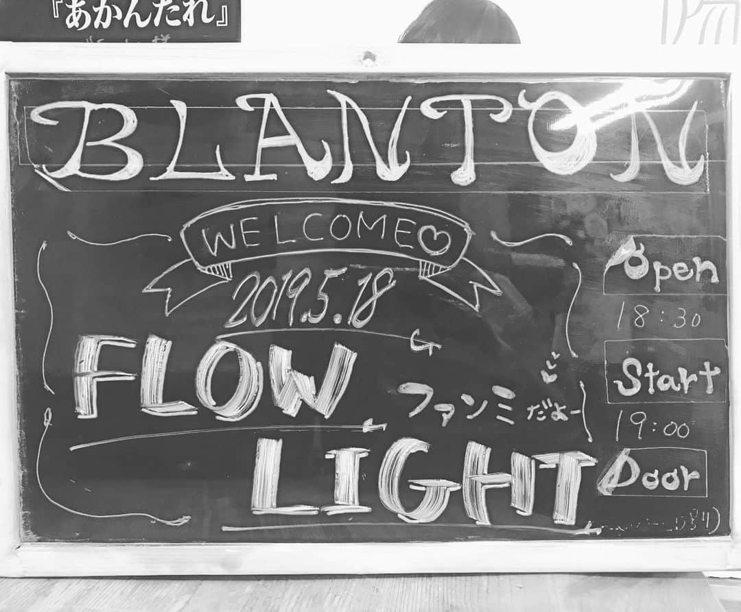 東雲れいかのインスタグラム：「ファンミありがとうっ ソロ曲や好きな曲うたったり トークコーナーとかあって みんなとの距離近くなった気する、すごい楽しかった、ありがとう、すき！ 遅くまでありがとう、大事な一日になったよ これからも、みんなとこういう日積み重ねてく^ - ^」