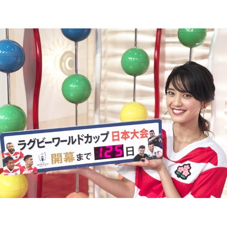 山崎紘菜さんのインスタグラム写真 - (山崎紘菜Instagram)「. 今週も日テレ「Going!」ありがとうございました！ ラグビーワールドカップまであと125日… 一緒にどんどん盛り上げていきましょう😳 皆さま良い週末を😌 #おやすみなさい💤」5月19日 2時14分 - hirona_yamazaki