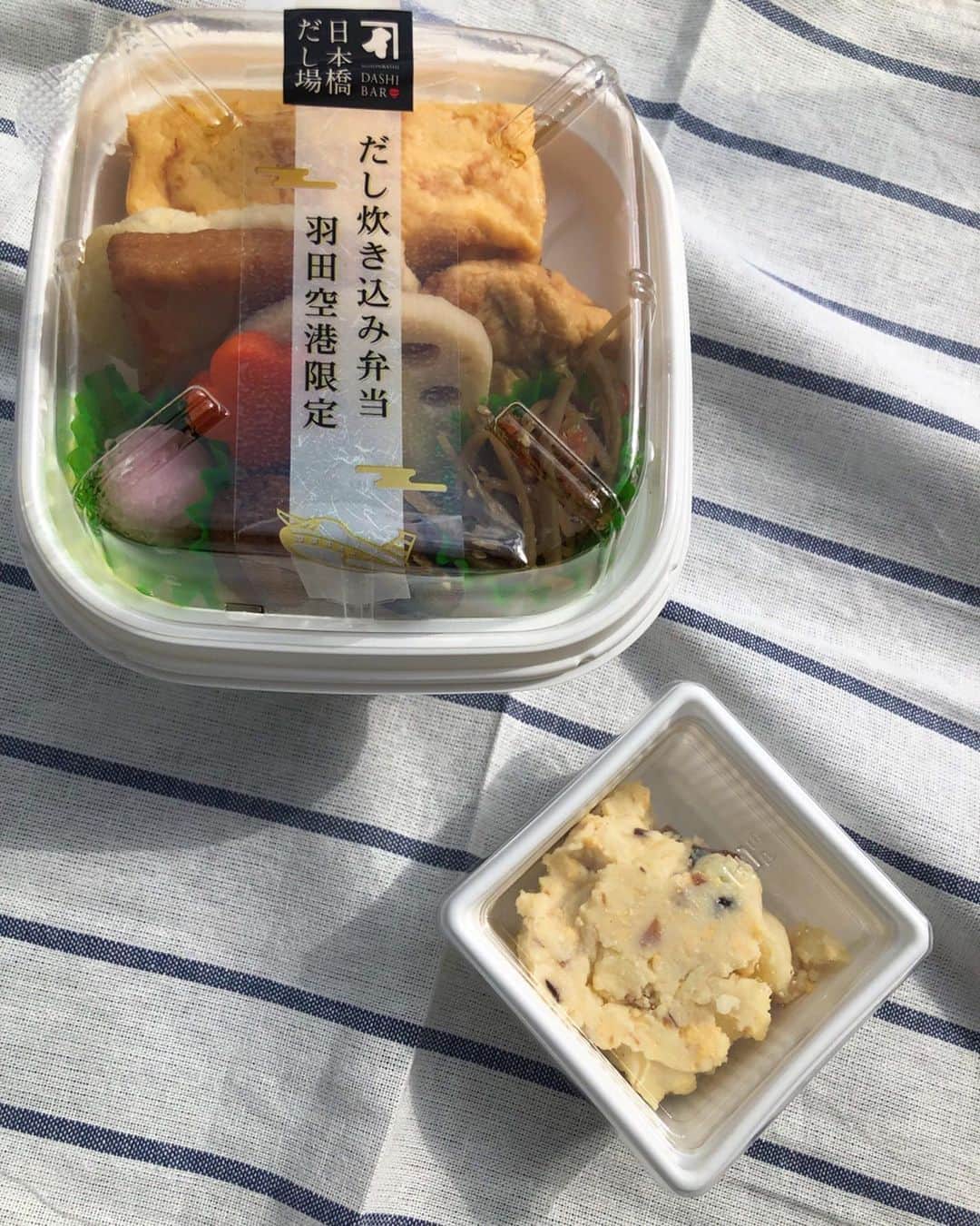 にんべん　おだしでキレイ習慣のインスタグラム