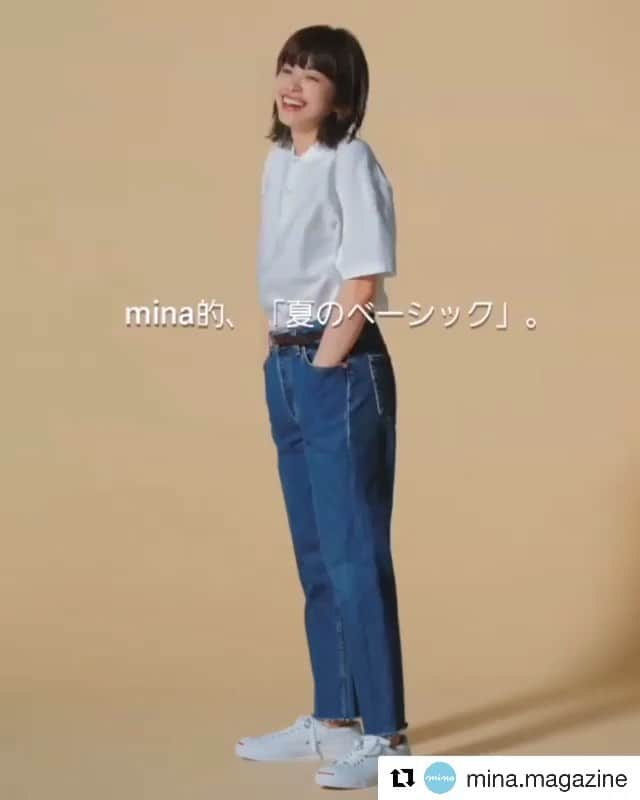 垣内彩未のインスタグラム