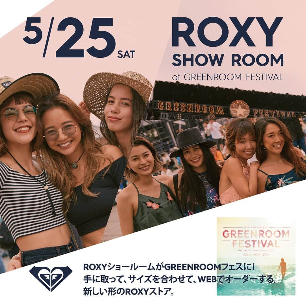 ROXY JAPANさんのインスタグラム写真 - (ROXY JAPANInstagram)「5/25 @greenroomfestival  #GreenroomFestival2019 にROXYのショールームブースを出店！ その場でWEBオーダーするとお得にお買い物ができちゃいます。 イベントなのに試着ができて帰りは荷物にならない自宅直送（送料無料です）新しい形のROXY STOREです、是非来てくださいね！ ＊その場で商品を持ち帰ることはできません。」5月19日 11時27分 - roxyjapan