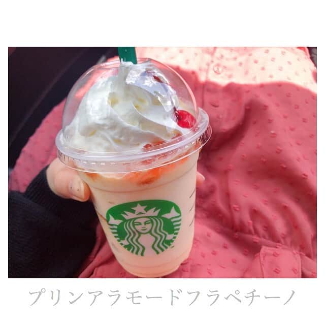 竹内彩姫さんのインスタグラム写真 - (竹内彩姫Instagram)「． とっても甘かった☺︎」5月19日 11時39分 - takeuchisaki_1124
