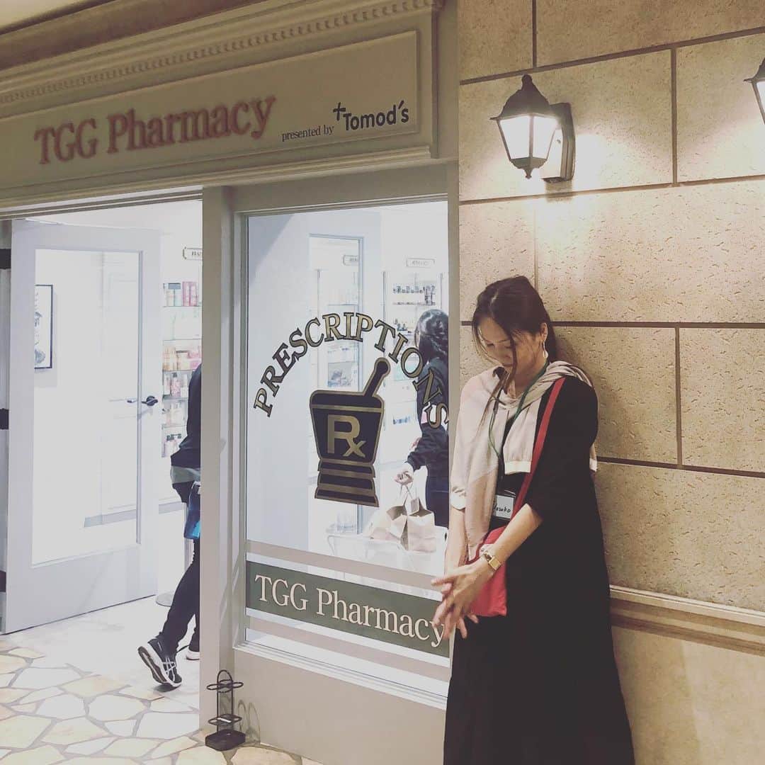 倉本康子のインスタグラム