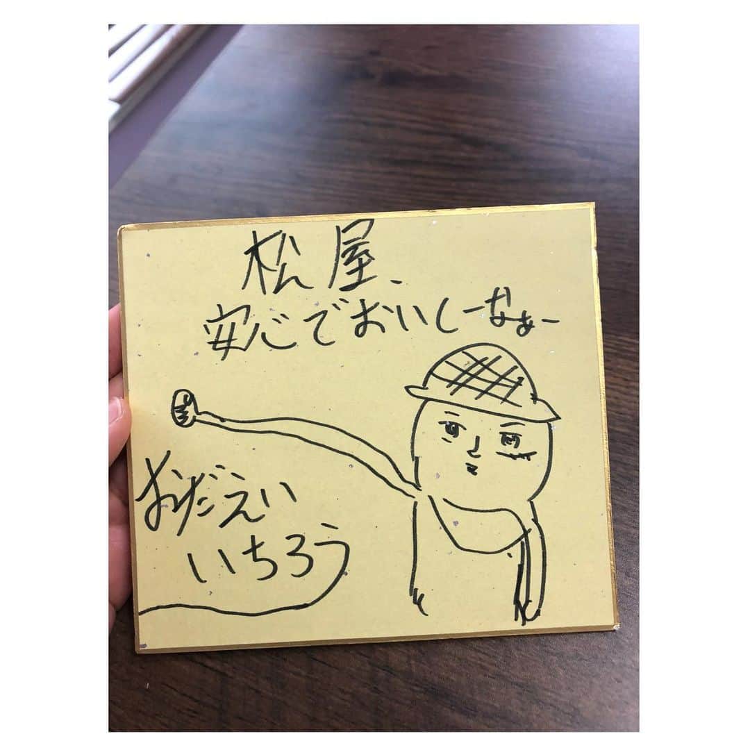 水沢史絵さんのインスタグラム写真 - (水沢史絵Instagram)「昨日のデザフェス、バンクシー来てたみたいです！  噂を聞き付けてバンクシーの絵のあるブースに行ったら、300円で似顔絵を描いてもらえました。  これ、尾田栄〇郎先生なんじゃ…！！！ やべー、デザフェスやべぇー。  #デザフェス49 #バンクシー #サインから溢れる鳥山明のサイン感」5月19日 11時52分 - mizusawafumie