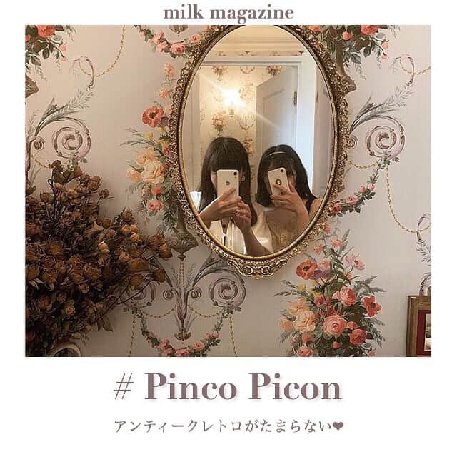 MOVE / ムーブのグルメインスタ