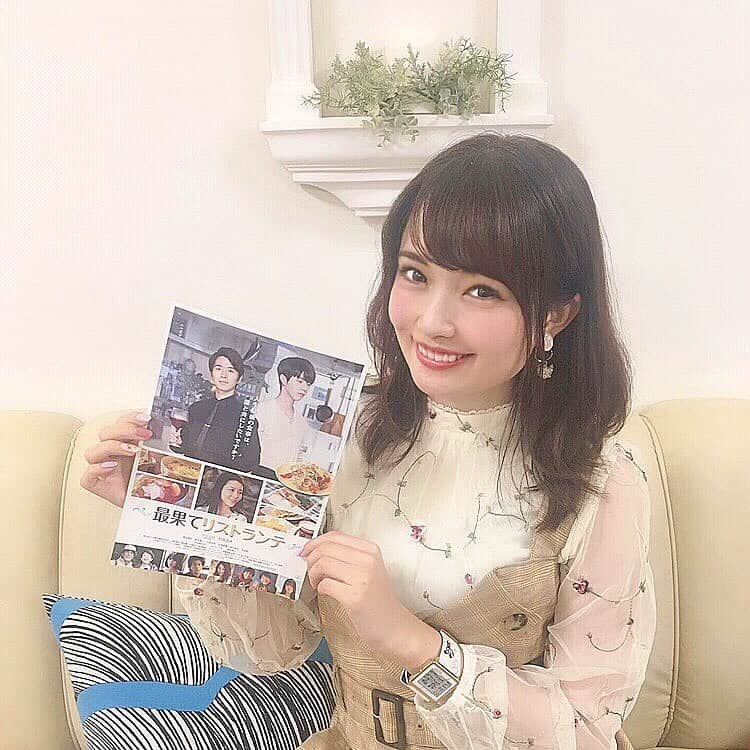 浅井麻里のインスタグラム