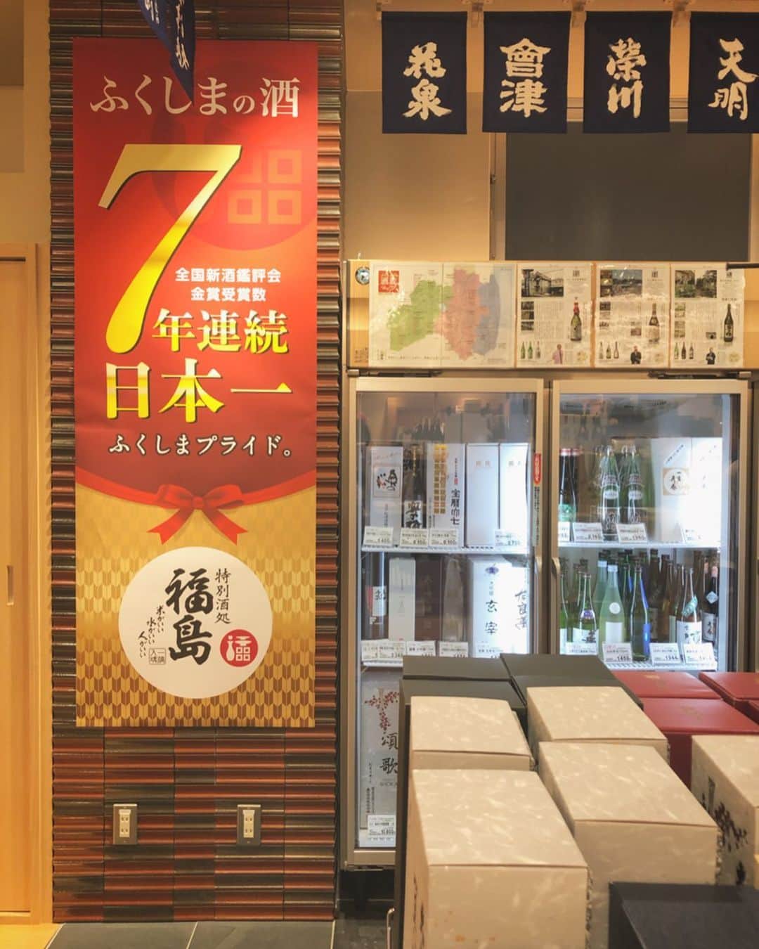 IKKONのグルメインスタ