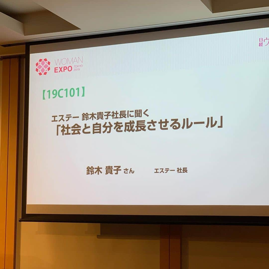 安井友梨さんのインスタグラム写真 - (安井友梨Instagram)「今日のブログは「WOMANEXPO東京2019」 続きは今日のブログをご覧下さい💗💗💗 WOMANEXPO東京2019  昨日今日とFAVOLINK出展してます  @womanexpo_official で動画ご覧下さい  ブースエリアをご紹介💗💗💗💗 #フィットネス女子  #減量  #ビキニフィットネス  @womanexpo_official  @favo_link  #womanexpo」5月19日 13時39分 - yuri.yasui.98