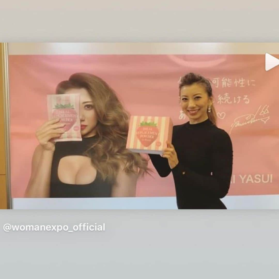 安井友梨さんのインスタグラム写真 - (安井友梨Instagram)「今日のブログは「WOMANEXPO東京2019」 続きは今日のブログをご覧下さい💗💗💗 WOMANEXPO東京2019  昨日今日とFAVOLINK出展してます  @womanexpo_official で動画ご覧下さい  ブースエリアをご紹介💗💗💗💗 #フィットネス女子  #減量  #ビキニフィットネス  @womanexpo_official  @favo_link  #womanexpo」5月19日 13時39分 - yuri.yasui.98