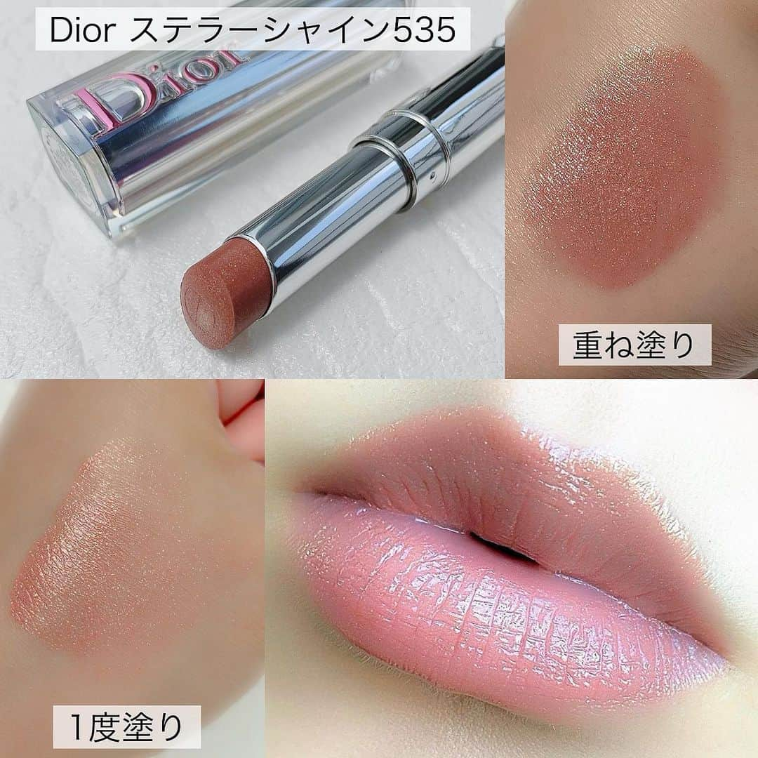 ささき ともみさんのインスタグラム写真 - (ささき ともみInstagram)「・ ▶︎▶︎くすみベージュリップ💄 ・ 発売されてから買うと決めていた Diorのステラーシャイン🥺💕 ようやく買いに行けました！ ・ シアーなくすみベージュに 細かいラメが入った大人上品カラー✨ ・ ラメ入りのベージュで、ここまでツヤ感が綺麗で 上品な色味は意外とないので、 1本持っておくととっても便利です☺️ バニラの香りもたまらなく良い…😩💕 ・ 写真は一度塗りですが、重ね塗りすると 右上のスウォッチのようなベージュに発色します☺️ ・ ツヤ感が本当に綺麗でこれ1本でグロス要らず💕 ティント効果などはなくシアーな発色なので 色持ちはあまり良い方ではありませんが、 あくまで上品さやナチュラルさ重視で😍 ・ 1日に何度も重ねましたが、乾燥する事もなく きちんと潤いが持続してくれていました⭕️ ・ 抜け感が欲しい時やオフィスにオススメです💄 ・ ・ 【商品詳細】 #Dior #ディオールアディクトステラーシャイン (535 CDドリーム) ¥4,320 ・ ♡┈┈┈┈┈┈┈┈┈┈┈┈┈┈┈┈┈┈┈┈┈┈┈┈┈┈┈♡ #ディオール#リップ#口紅#くすみベージュ#ベージュリップ#抜け感#ヌーディーカラー#ヌーディーベージュ#ステラーシャイン#新作コスメ#デパコス#コスメ#メイク#化粧品#化妆品#化妆#화장품#เครื่องสำอาง#ともみめいく」5月19日 13時40分 - tomomi_sasaki_