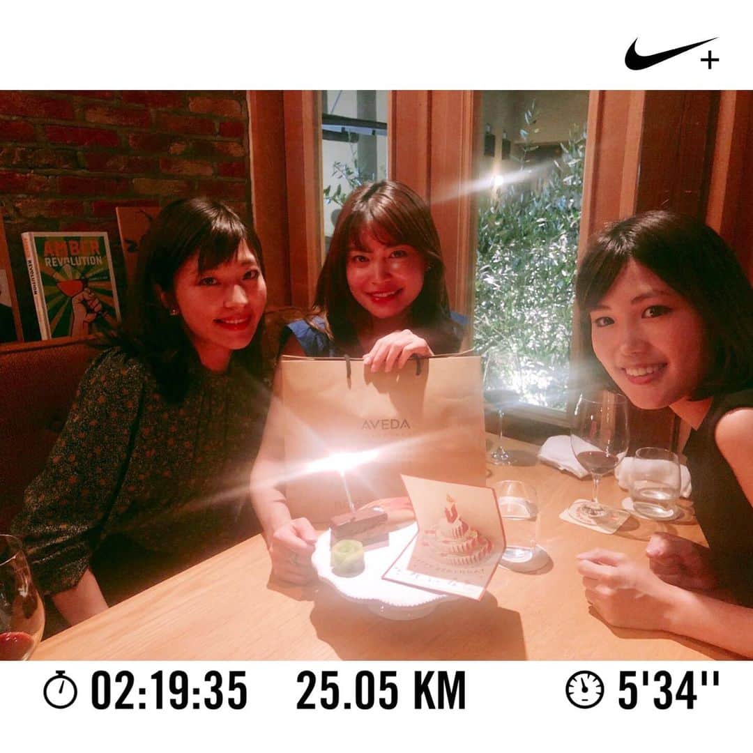 沖玲奈のグルメインスタ