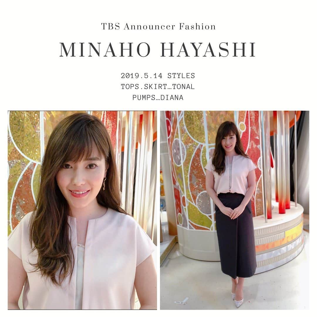 TBSアナウンサー公式さんのインスタグラム写真 - (TBSアナウンサー公式Instagram)「👗 MINAHO HAYASHI Outfit Of This Week✨  tops.skirt…TONAL pumps…DIANA  #tbsannouncersfashion #fashion #林みなほ #vol4 #Spring #outfitofthisweek #ootw #ootd #ひるおび #20190514 #OA」5月19日 17時05分 - tbs_annogram