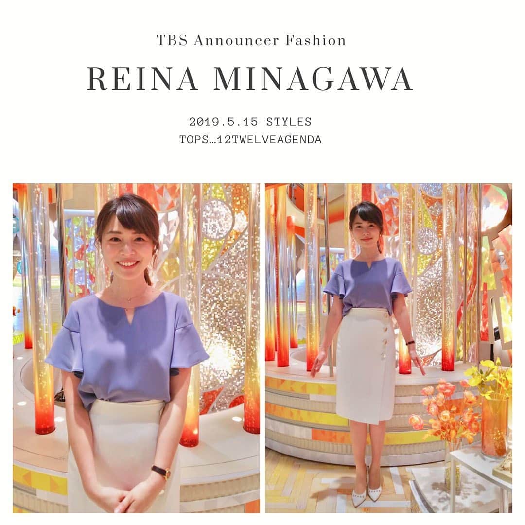 TBSアナウンサー公式さんのインスタグラム写真 - (TBSアナウンサー公式Instagram)「👗 REINA MINAGAWA Outfit Of This Week✨  5.15OA  tops…12twelveagenda  #tbsannouncersfashion #fashion #皆川玲奈 #vol4 #Spring #outfitofthisweek #ootw #ootd  #はやドキ #20190515 #OA」5月19日 17時07分 - tbs_annogram
