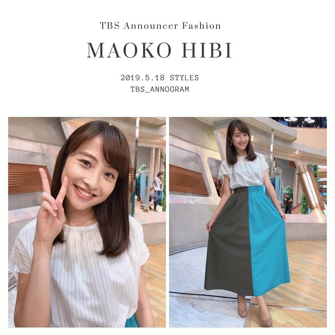 TBSアナウンサー公式さんのインスタグラム写真 - (TBSアナウンサー公式Instagram)「👗 MAOKO HIBI Outfit Of This Week✨  #tbsannouncersfashion #fashion #日比麻音子 #vol4 #Spring #outfitofthisweek #ootw #ootd #報道特集 #あさチャン #消えた天才 #アトロク #国民の孫 #utamaru @after6junction  @tbs_asachan  #20190518 #OA」5月19日 17時20分 - tbs_annogram