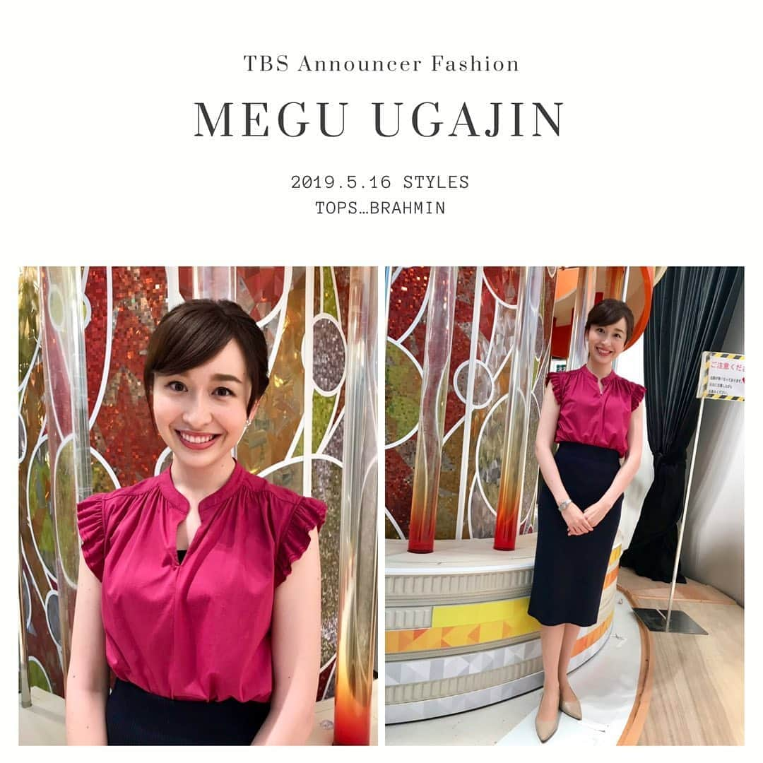 TBSアナウンサー公式さんのインスタグラム写真 - (TBSアナウンサー公式Instagram)「👗 MEGU UGAJIN Outfit Of This Week✨  tops&skirt…BRAHMIN  #tbsannouncersfashion #fashion #宇賀神メグ #vol4 #Spring #outfitofthisweek #ootw #ootd  #ひるおび #20190516 #OA」5月19日 17時27分 - tbs_annogram