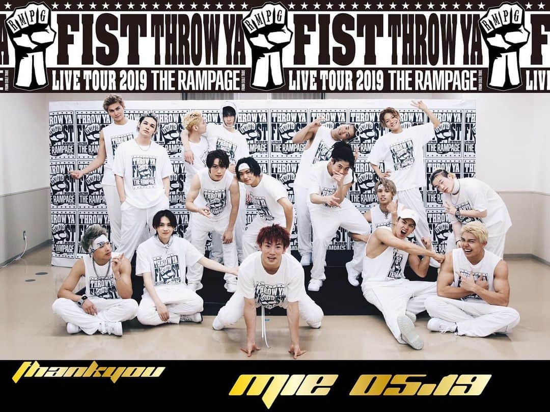 THE RAMPAGE from EXILE TRIBEさんのインスタグラム写真 - (THE RAMPAGE from EXILE TRIBEInstagram)「‪THE RAMPAGE LIVE TOUR 2019‬ "THROW YA FIST" 三重公演2日目✊🏾 お越し頂きました皆様本当にありがとうございました✨ 昨日に引き続き最高の盛り上がりでした🔥 2日間ともウェーブ思い出になりましたね😏超綺麗でした✨ 残すところ2公演、、😭 北海道、超楽しみです⤴️⤴️⤴️ ラストまで駆け抜けます😎😎😎 #THERAMPAGE  #THROWYAFIST  #MIE」5月19日 19時42分 - the_rampage_official