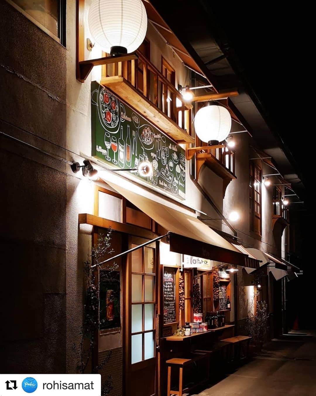 西条市のグルメインスタ