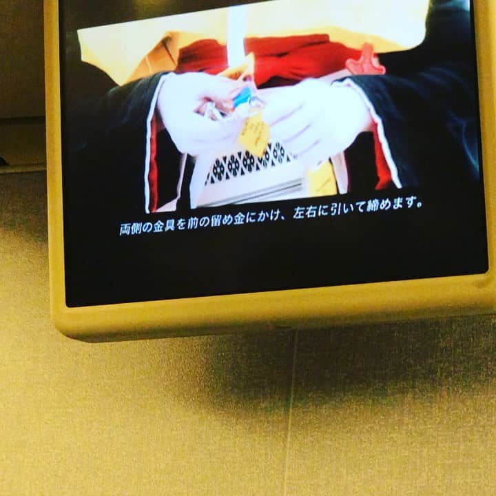 金村義明のインスタグラム
