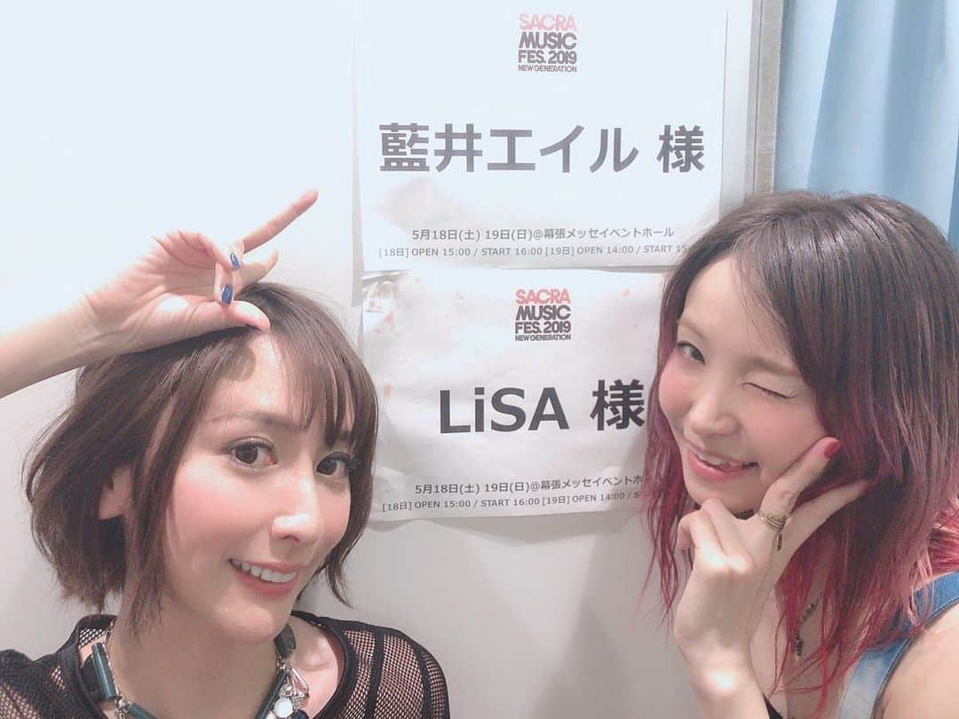 藍井エイルさんのインスタグラム写真 - (藍井エイルInstagram)「SACRA MUSIC FES.2019 2日間ありがとうございました！ 昨日今日とシークレットで出演させて頂きました！ そして！今日は初めてLiSAちゃん @xlisa_olivex とコラボで「IGNITE」と「Rising Hope」歌わせてもらいました！すっごく楽しかった！またやりたいなー✨ ご来場ありがとうございました♬ . . #sacramusic #SACRAMUSICFES2019」5月19日 20時47分 - aoieir