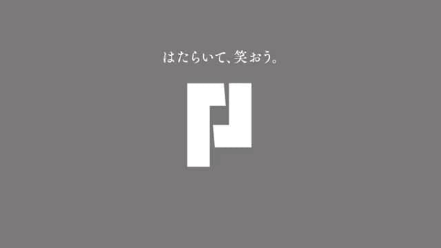 のインスタグラム：「dodaのあたらしいCMが始まっています☺️ 深田恭子さんの演じる"デューダ子"と松坂慶子さんと！ 松坂さんとは今回、親子としてご一緒できてとっても嬉しいです！ dodaはなんと30周年！！心強い！ #深田恭子 #松坂慶子 #デューダ #doda #岸井ゆきの」