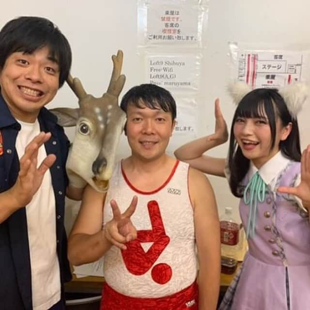 藤田裕樹さんのインスタグラム写真 - (藤田裕樹Instagram)「オラキオさん、単独ライブお疲れさまでした！ ﻿ ﻿ もうこの写真は わーすたのスタスタやん！！ ﻿ 復活望む！！！！ ﻿ ﻿ 激推しのなっちゅんの前で四つん這いでケツバット受けてるオラキオさんはカッコいい芸人そのものでした！﻿ なっちゅんもありがとうー！！﻿ #鹿映え ﻿ #鹿stagram﻿ #令和のオラキオ  #わーすた  #おかゆ太郎 さん  #長編VTRが終始茶番すぎ  #何を見せられてるんだのやつ  #20分返してほしい  #わーすたのスタスタが恋しい  #また鍋作りたいな  #世界平和」5月19日 22時50分 - fujiboy0730