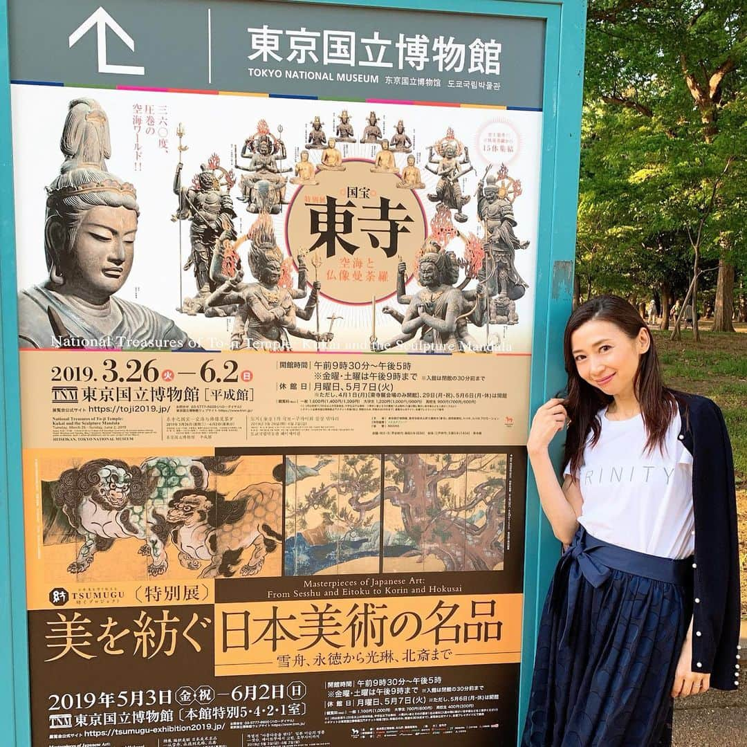 中野公美子さんのインスタグラム写真 - (中野公美子Instagram)「先日は、東寺展へ。 仏像が何体も博物館に集結していて圧巻、そして感動✨ 曼荼羅や仏像を観るのは、 楽しかったなぁ！ 仏像が一本の木から作られるとか、凄い。 曼荼羅に描かれていた仏様が大勢いて、こんなにも仏様はいるのかと驚きました。 2枚目写真の仏像は、唯一写真撮影許可されていた 像に乗る帝釈天。凛々しいですね。 国立博物館の周辺の雰囲気もとても素敵でした✨  #東寺#東寺展#国立博物館#仏像 #帝釈天#空海 #アラフォー」5月19日 23時09分 - kumikorion