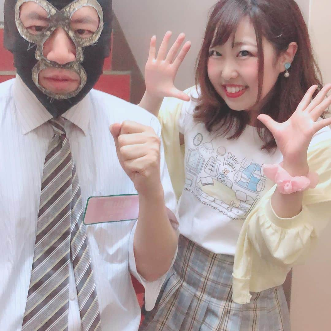 夏目亜季さんのインスタグラム写真 - (夏目亜季Instagram)「本日23:59分まで！急げ🐹🐰 https://bdogon.thebase.in/ ブーとのんびり気ままな私を モチーフにしたキャラグッズ。 だるハムちゃん！  私も着用して本日イベント参戦！ とっても可愛いよ、皆かってね❤️ そして💮💮 本日からジョイサウンド公式のカラオケで歌えます！ 皆で歌って採点してみてね！ 🎶公式カラオケ配信第二弾🎶 夏目亜季のカラオケで歌える曲 DEEPAヒーロー  5/19より https://youtu.be/h1pU6E-bs10 トランスヒューマニズム  5/19より https://youtu.be/j1Wv5fKBLxQ ミラクルパワー https://youtu.be/8xwo-puWB4w  全て各配信dlサイトから視聴、購入出来ます https://izumi-promotioninc.lnk.to/natsumeaki  グッズ、CDアルバム、写真、チェキなどはこちら！ http://chamemon.thebase.in/  YouTubeチャンネル登録お願いします。 https://www.youtube.com/channel/UCnszw-clWSg2E8atn8t8Hmg  6/1土 筋肉運動会！ 11:00-16:00 受付10:00- 参加費4500（管理栄養士監修筋肉弁当付 持ち物：ジャージなど動きやすい格好、室内シューズ、汗拭きタオルなど 出演/才木玲佳、ジャスティス岩倉ほか 江東区区議会議員（三次ゆりかさん） MC兼参加者として夏目亜季参戦決定！ 会場セガサミースポーツアリーナ 〒135-0063 東京都江東区有明1丁目5-22・ゆりかもめ線「有明テニスの森駅」から徒歩12分・りんかい線「国際展示場駅」から徒歩20分  夏目亜季とバズっちゃお！Vol.20 Youtube生配信  公演日6/15(土)  会場：浅草スタジオ226  OPEN17:05 START17:15  観覧 前売3000円 当日3500円  観覧/交流会 前売5000円 当日5500円  詳細/予約：https://tiget.net/events/55969  現役議員アイドル！ 夏目亜季議員当選後㊗️ 初の主催ライブ！ ※当日は会場にて難病の治療研究費に当てる募金を致します nap!!!! Vol30 公演日6/22(土) 会場：新宿FNV OPEN11:00 START11:15 前売3000+1D 当日3500+1D 予約：https://tiget.net/events/55655 【令和8/4チャリティーライブ決定！】 堀江貴文 さんが理事を務める 一般社団法人予防医療普及協会 主催！ 歌うよ！ 「予防医療×フェス!!!!YOBO FES」 16時〜21時予定 場所:ラウンジネオ（渋谷区道玄坂2-21-7） 参加の仕方↓ https://fanfare.medica.co.jp/funding/projects/YOBOFES/  予定一覧❣️ 6/1 ＃筋肉運動会 6/15 #あきバズ 6/22 主催ライブ 🍉 7/6映画祭出演ライブ有 夕方〜夜 7/20 #あきバズ 7/28 #神田いより ちゃん2周年 🍉 8/4 #堀江貴文 さんが理事を務める #予防医療普及協会 主催イベントにてライブ 8/11 #あきバズ 🍉 9/8 #あきバズ  #梅カムこんぶ #梅カムこんぶPR大使  #舞鶴 #京都  #東京カメラ部 #舞鶴市 #夏目亜季 #ヘルプマーク #SLE #全身性エリテマトーデス #トマオニアンバサダー #トマオニ #youtuber好きな人と繋がりたい  #予防医療  #個撮 #カメラマン募集 #カメラマンさんと繋がりたい #youtube #荒川区議会議員 #ヒイラギリオ #横山緑さん ＃柊木りお #くぼた学」5月19日 23時15分 - ochame_akichin