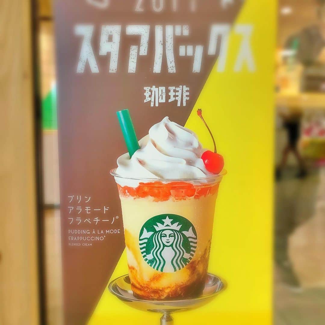 宮内桃子のインスタグラム