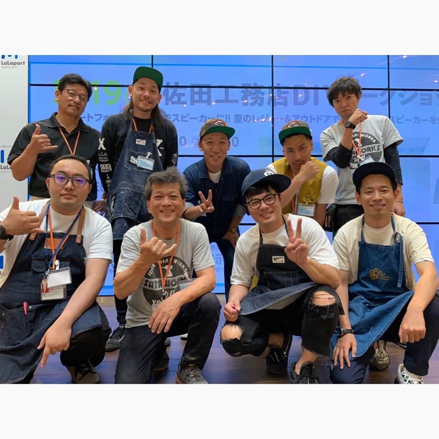 佐田正樹のインスタグラム