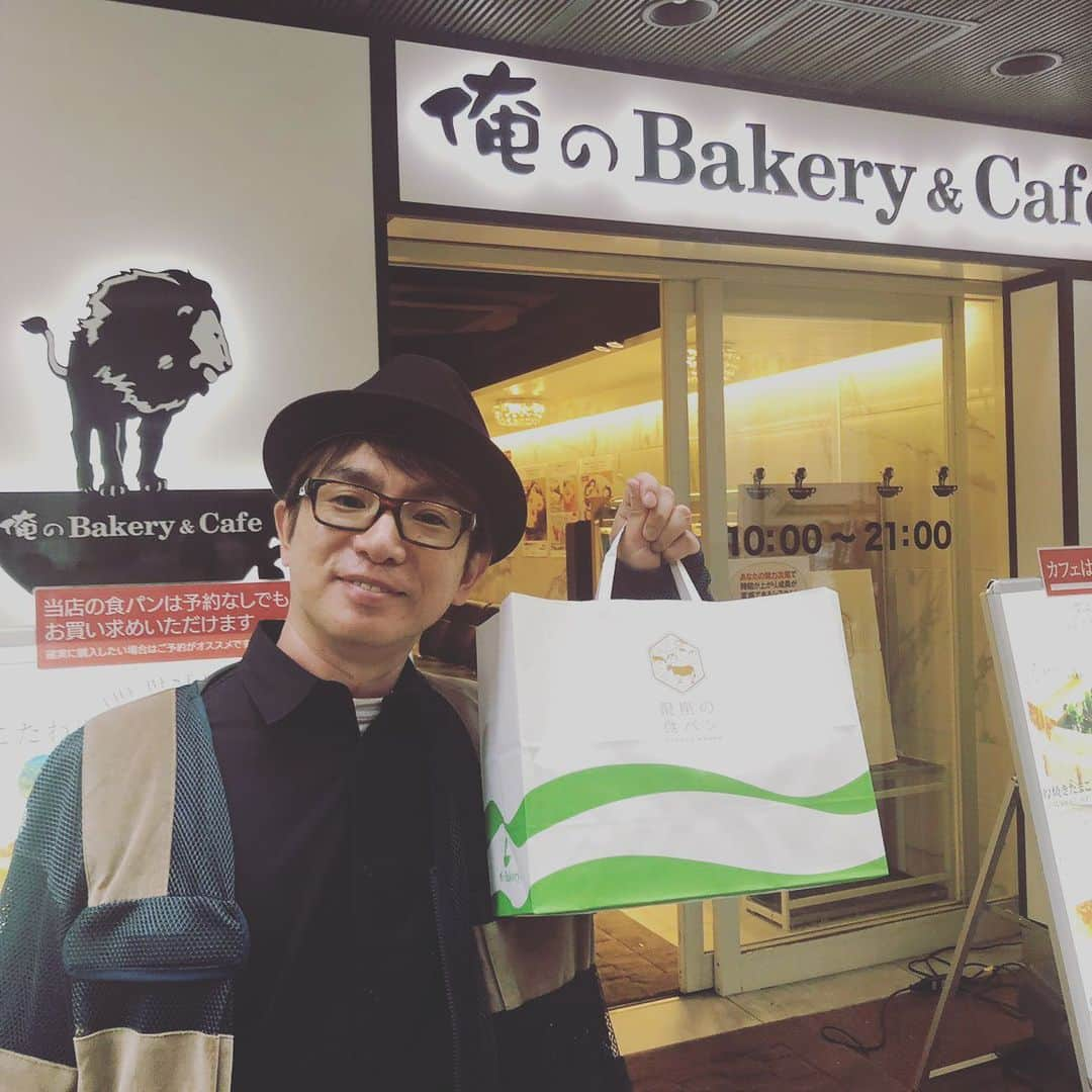 濱口優さんのインスタグラム写真 - (濱口優Instagram)「#俺のベーカリー #俺のbakeryandcafe」5月20日 1時04分 - hamaguchi_masaru