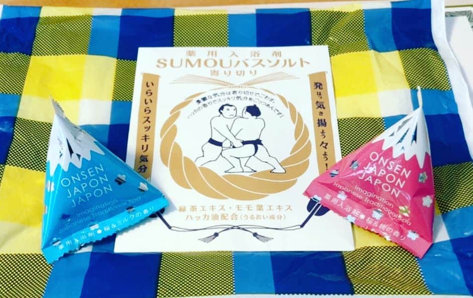 七海ひろこさんのインスタグラム写真 - (七海ひろこInstagram)「ほっ……。いつも支えていただいてばかりでお気持ちに甘えてばかりで。とても癒されました。本当に本当に、ありがとうございますm(__)m #sumouバスソルト #発気揚々 #onsenjaponjapon #入浴剤 #癒される #ありがとうございます🙏」5月20日 1時33分 - nanamihiroko_