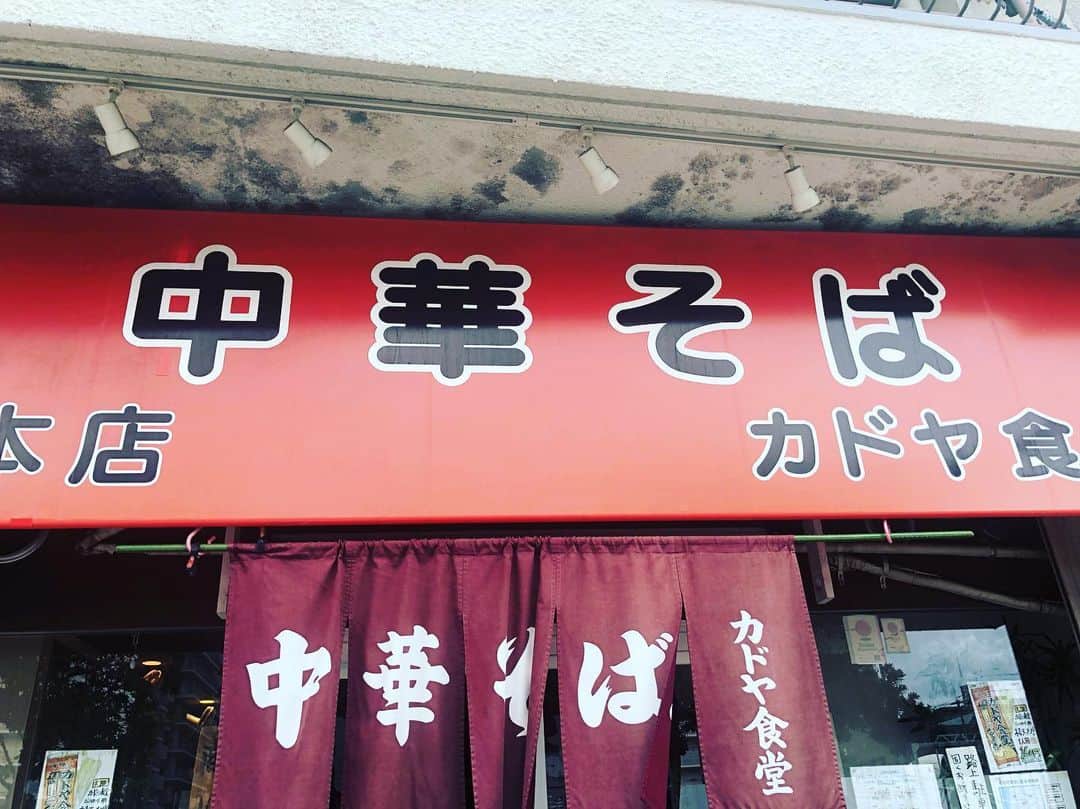 芦沢統人のインスタグラム：「大変美味しゅうございました。 また来ます。」