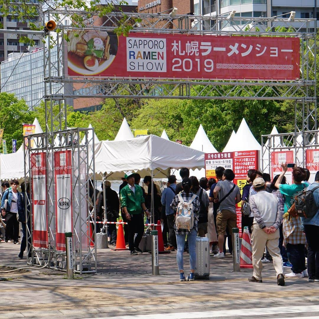 札幌ラーメンショー さんのインスタグラム写真 - (札幌ラーメンショー Instagram)「・ ・ 📣みなさん！大盛況の「第一幕」に引き続き！📣 【第二幕】が ”明日” 幕を開けます✨ ・ 「第1幕」と「第2幕」の2部で構成！ ・ 第２幕の開催期間：5月 21日 (火)〜 5月 26日 (日) ・ 開催場所：札幌大通公園西8丁目 ・ ・ #札幌ラーメンショー#SAPPORORAMENSHOW #hokkaido #sapporo #ラーメン #ラーメン部 #ramen #札幌ラーメンショー2018 #札幌ラーメンショー #札幌グルメ #大通公園」5月20日 12時29分 - sapporo_ramenshow