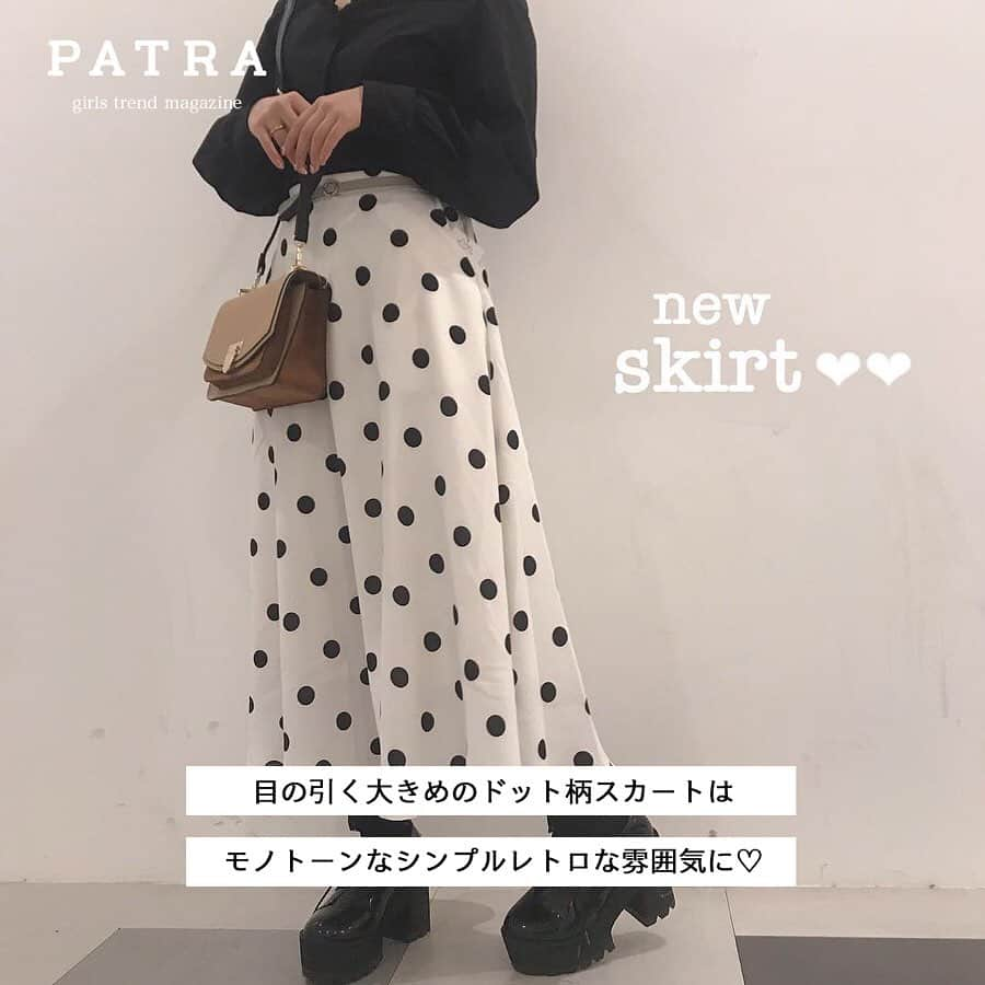 PATRA magazineさんのインスタグラム写真 - (PATRA magazineInstagram)「5/19♡スワイプしてね👉「レトロフレンチに首ったけ♡」 . ちょっぴりレトロでフランスの女の子みたいなコーデに挑戦してみない？フェミニンだけど上品なスタイルが、完成するよ♡ . Thank you 🌹 @miyamais / @mamina_311 @0202hn_ / @___.sy___ @____3.yassu / @_feefleur_ @mgmilk___ . 今女の子の中で流行っているコトやITEMがあればPATRAをタグ付けして教えてね❤︎ 皆さんのすてきな投稿をぜひ紹介させてください！ . . #PATRA #お洒落さんと繋がりたい #おしゃれさんと繋がりたい #girly #レトロフレンチ #フレンチ #コーデ #今日のコーデ #レトロ  #トレンド #ブラウン #ワンピース #洋服」5月20日 12時46分 - patra__jp