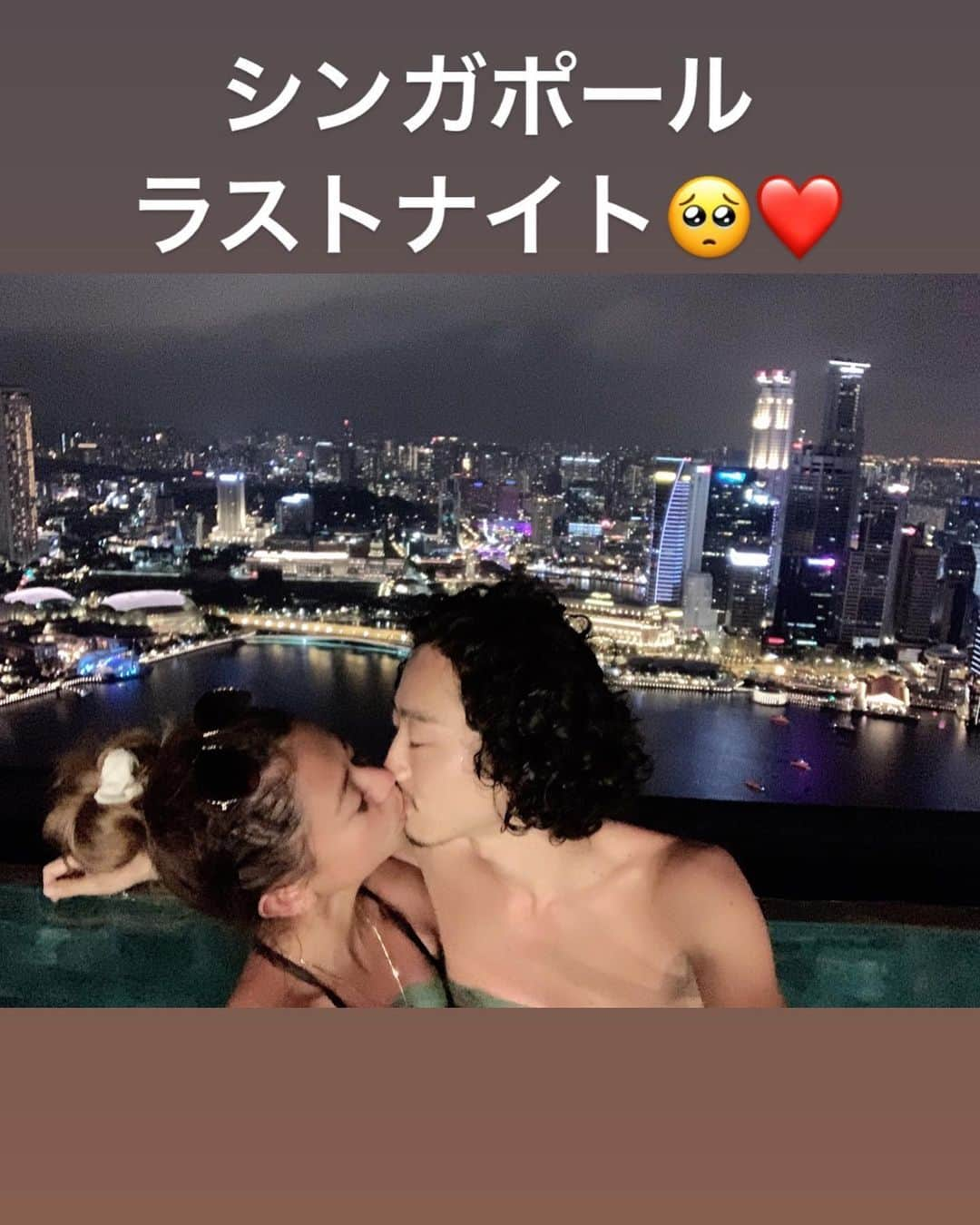 間宮梨花さんのインスタグラム写真 - (間宮梨花Instagram)「シンガポール最終日ゎ夜のプールはいったよぉ😘❤️❤️❤️もうめちゃめちゃ綺麗で感動、、、🥺💕💕幸せすぎたなぁ〜💕💕💕最終日のカジノゎまけたけど！笑笑 #マリーナベイサンズ #シンガポール旅行 #夫婦旅行 #光 #幸せ #キラキラ #カジノ」5月20日 12時50分 - rika_aizawa0329