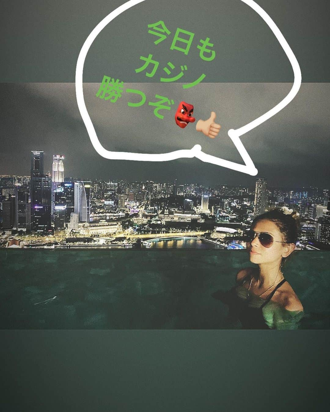 間宮梨花さんのインスタグラム写真 - (間宮梨花Instagram)「シンガポール最終日ゎ夜のプールはいったよぉ😘❤️❤️❤️もうめちゃめちゃ綺麗で感動、、、🥺💕💕幸せすぎたなぁ〜💕💕💕最終日のカジノゎまけたけど！笑笑 #マリーナベイサンズ #シンガポール旅行 #夫婦旅行 #光 #幸せ #キラキラ #カジノ」5月20日 12時50分 - rika_aizawa0329