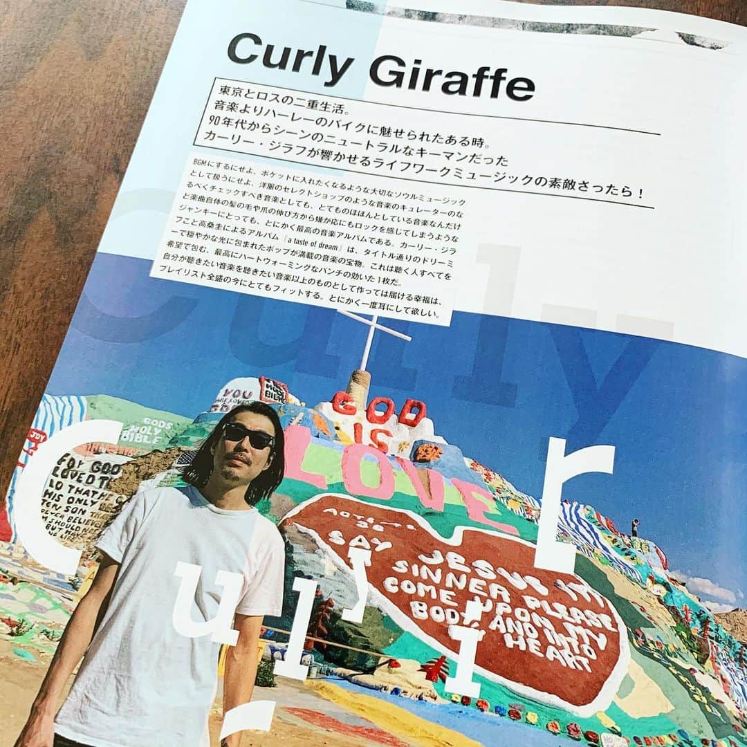 Curly Giraffeさんのインスタグラム写真 - (Curly GiraffeInstagram)「【お知らせ】本日発売のMUSICAにインタビュー記事が掲載されてます。 #curlygiraffe #MUSICA #サルベーションマウンテン」5月20日 12時59分 - curly_giraffe