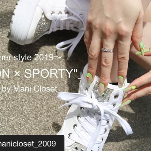 筒井のぞみさんのインスタグラム写真 - (筒井のぞみInstagram)「#repost @manicloset_2009 via @PhotoAroundApp "summer style by Mani Closet" 「〜NEON × SPORTY〜」#スポラネイル ・ この夏マニクローゼットが皆様にお届けするstyleは今年のトレンドでもある ネオン💚とスポーティー👟です！✨ ・ 是非ネイルでよりおしゃれと最高にスタイリッシュなファッションを楽しみましょう😎💖 ・ #sporty#neon #心斎橋ネイルサロン#心斎橋#manicloset#mintbymanicloset #マニクローゼット#ミントバイマニクローゼット#osaka#大阪#整形級フォルム#メディカルフットケア#instagood#エアブラシネイル#エアジェルネイル#美甲#bijounail#naildesin#花柄ネイル#シンプルネイル#ブライダルネイル#fashion#ネイルアート#네일 #treatmentcolor#ラテカラー#イルミナカラー#ベイクドカラー」5月20日 13時08分 - nozomi__tsutsui