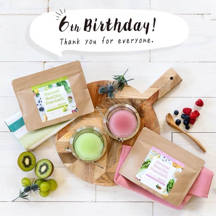 Natural Healthy Standard.のインスタグラム：「【6th Birthday 🎂】 いつもご愛用頂きありがとうございます😊 本日で、「Natural Healthy Standard.」は6周年を迎えることができました！ これからもより健康的で豊かなライフスタイルを応援してまいります♪ 今日も良い1日になりますように✨  #ナチュラルヘルシースタンダード ＃birthday #thankyou #naturalhealthystandard @naturalhealthystandard」