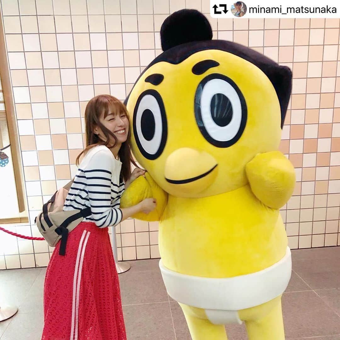 日本相撲協会さんのインスタグラム写真 - (日本相撲協会Instagram)「＃sumodayを付けて投稿いただいた投稿を場所中、repostさせていただきます！ ※事前に連絡いたします ・ #sumo #相撲 #大相撲  #日本 #japan #五月場所  #両国 #国技館 #両国国技館 #ひよの山 #貴景勝  #repost @minami_matsunaka ・・・ 早いもので！ 大相撲5月場所🌸中日🌸 ・ ・ ひよの山とわいわい💓💓 いっぱいくっついて来てくれて可愛いの🥰💓 ・ エントランスで 毎日3回出てきてくれるから 待ってたら一緒に写真撮れるよ💖 ＊13:20〜13:35 ＊14:00〜14:20 ＊14:40〜15:00 ・ ・ さぁて❣️今日から新大関・貴景勝関が復活💪✨✨ 千秋楽まで怪我なく、最高の相撲が 見れますようにっっっ🌈✨ ・ ・ #大相撲 #5月場所 #相撲  #sumo #sumoday #スー女 #相撲女子  #ひよの山 #ハッキヨイせきトリくん  #両国国技館  #大関 #貴景勝」5月20日 7時33分 - sumokyokai